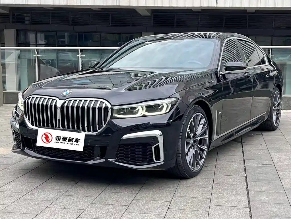 BMW 7 Series 2020