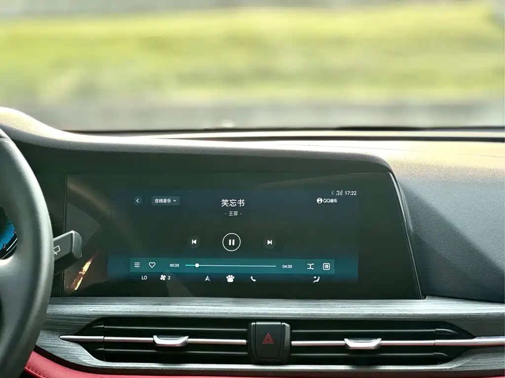 Changan CS55PLUS — фотографии объявления, Фото 44