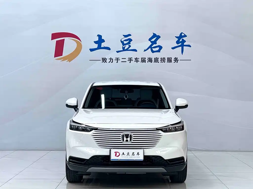 Honda Vezel — миниатюра 2