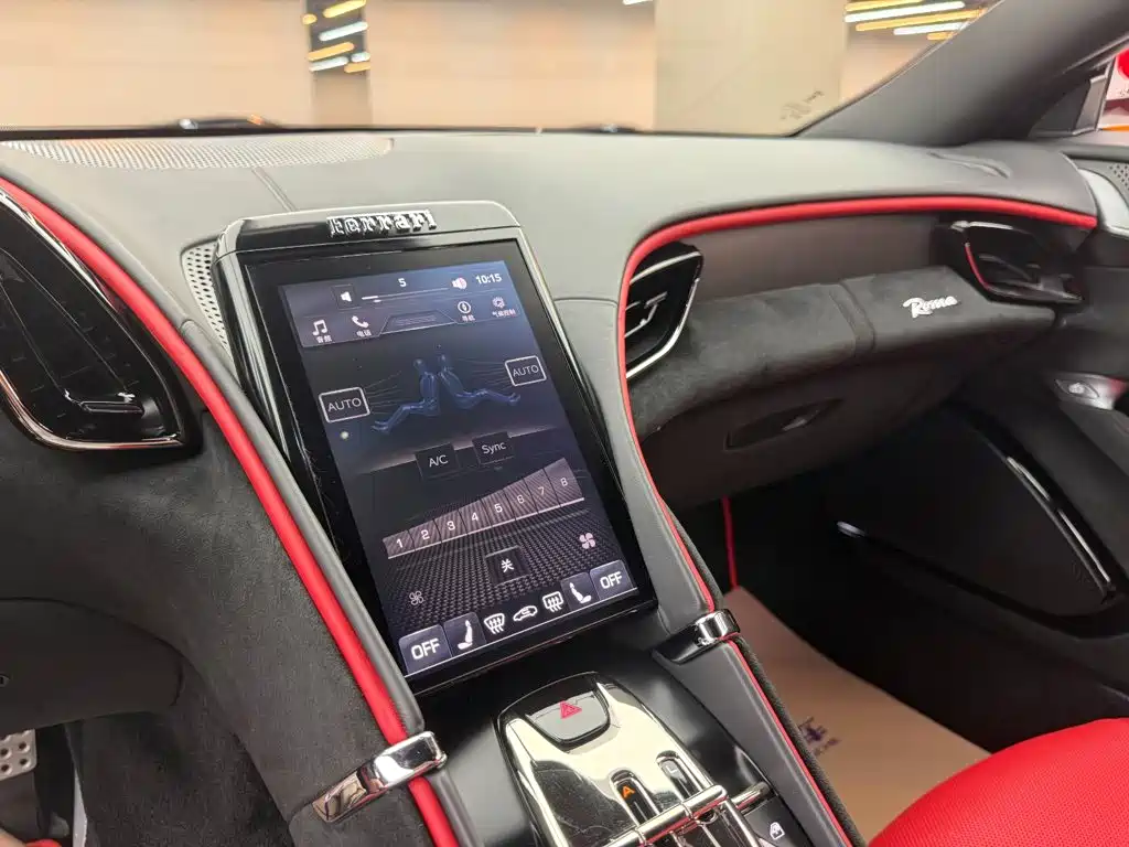 Ferrari Roma — миниатюра 12