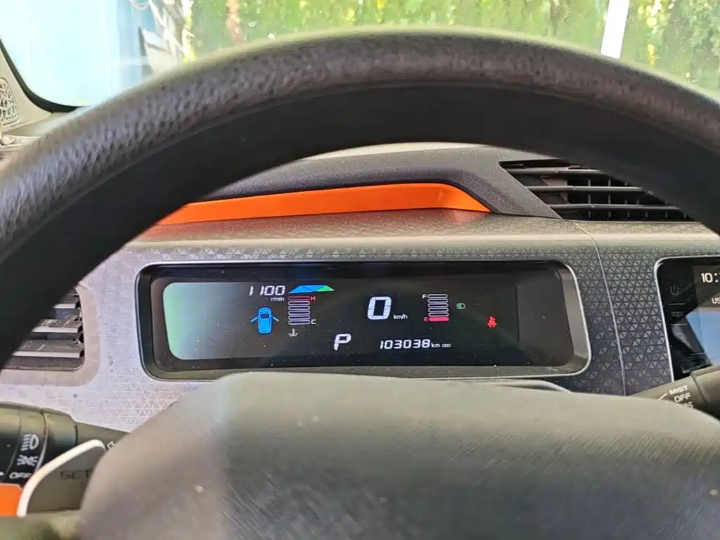 Geely Vision X1 — миниатюра 12