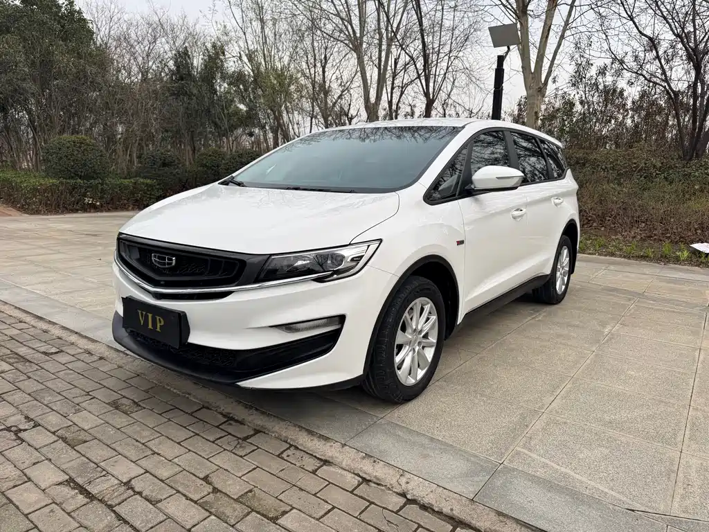Geely Jia Ji 2020