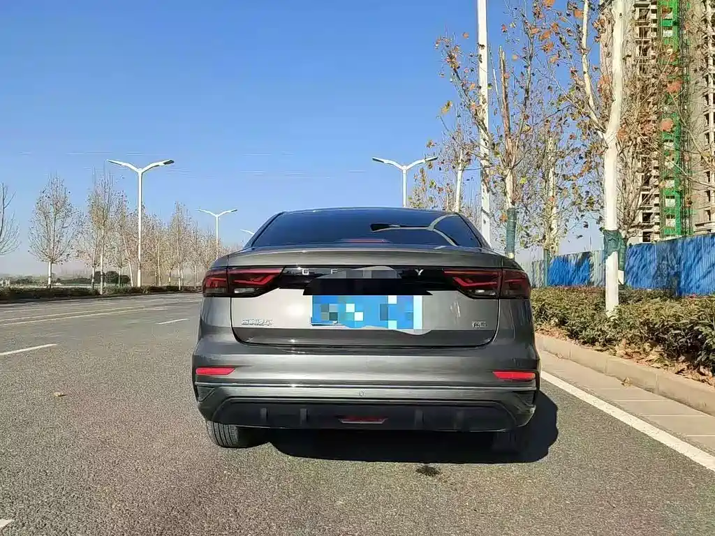 GEELY AUTOMOBILE EMGRAND