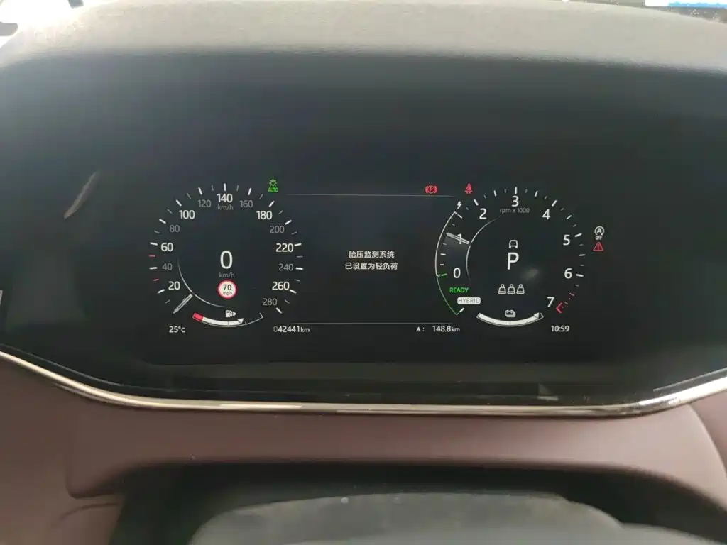 Land Rover Evoque PHEV — миниатюра 12