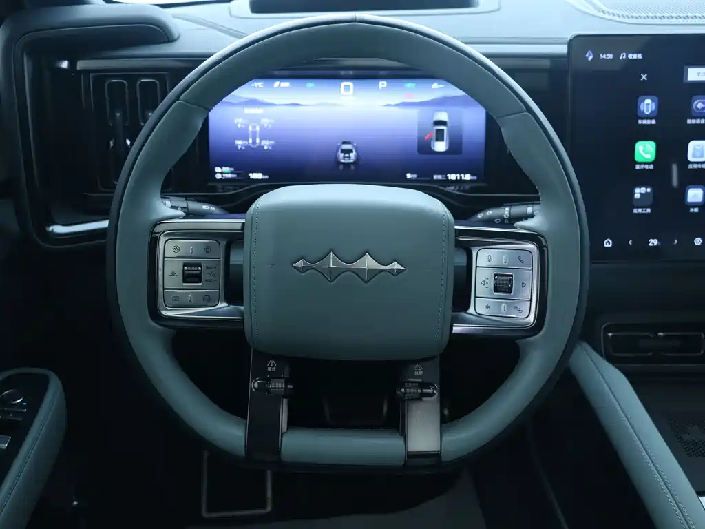 FANG CHENG BAO LEOPARD 5