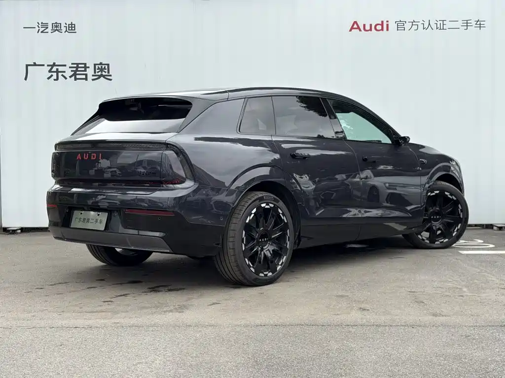 Audi E7X — миниатюра 4