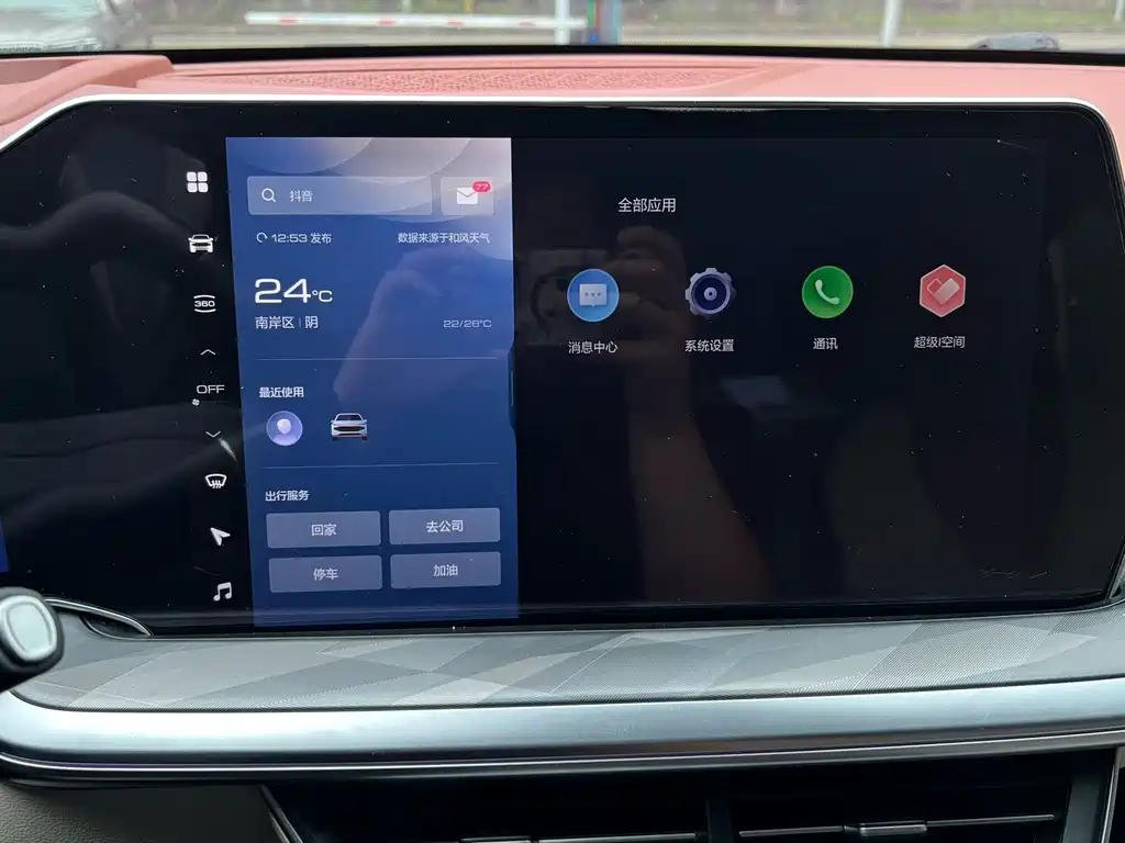 Haval Shenshou — миниатюра 10