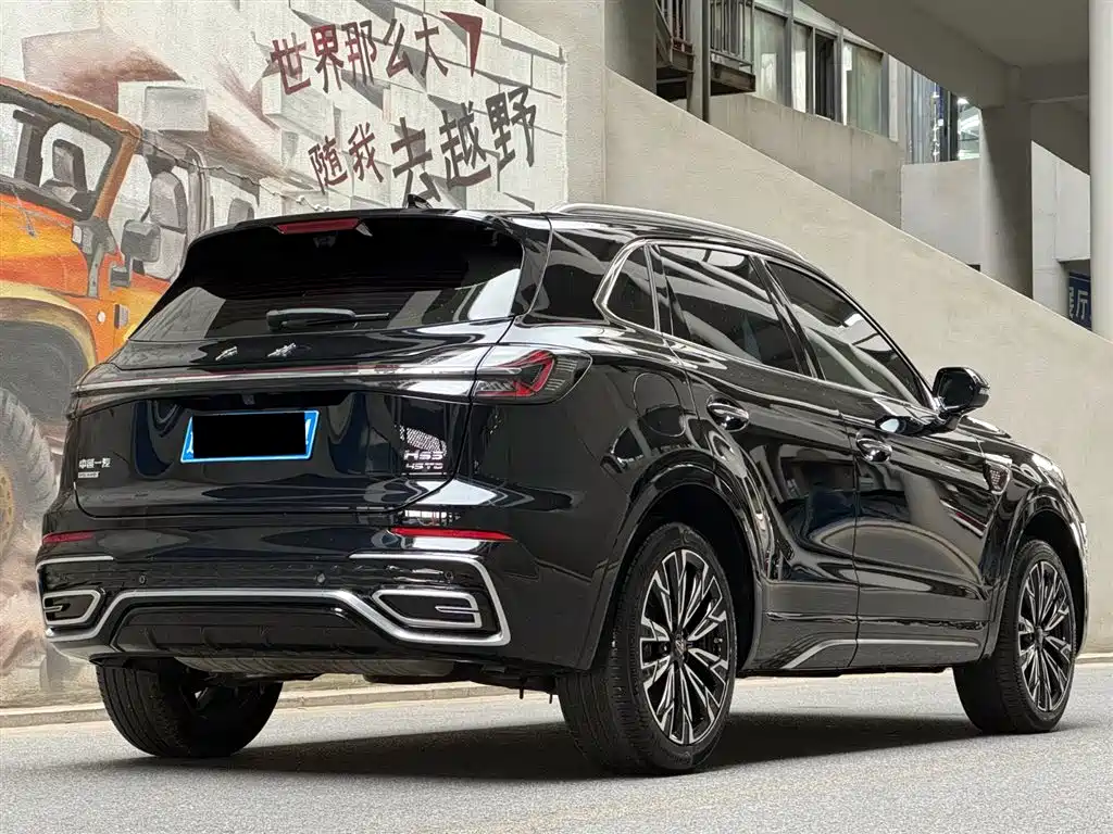Hongqi HS5 2023 2.0T Pro