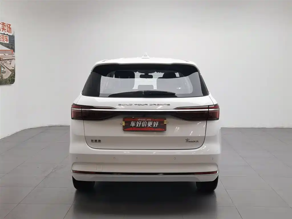 BYD Song MAX MAX 2021 1.5T MT Luxury 7 мест