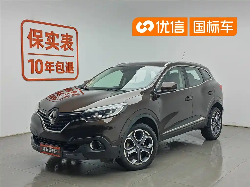 Купить Renault Kadjar