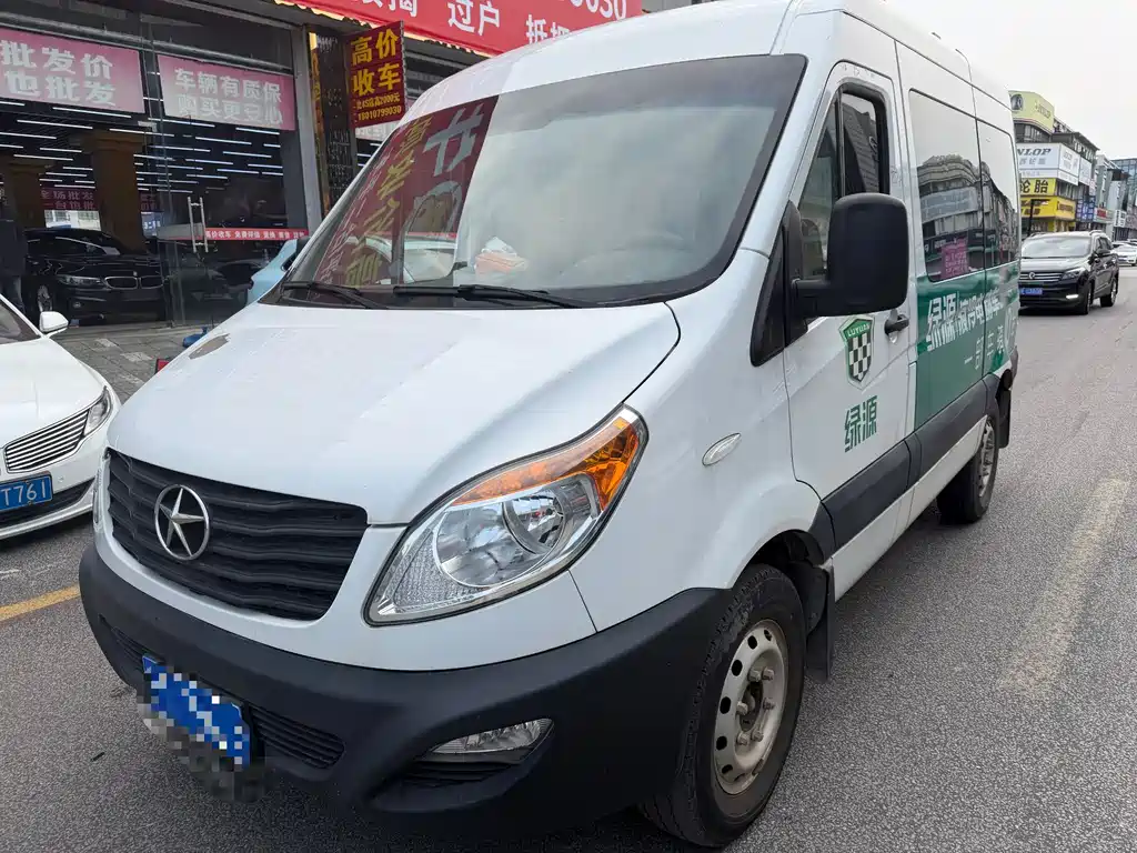 JIANGQI GROUP XINGRUI