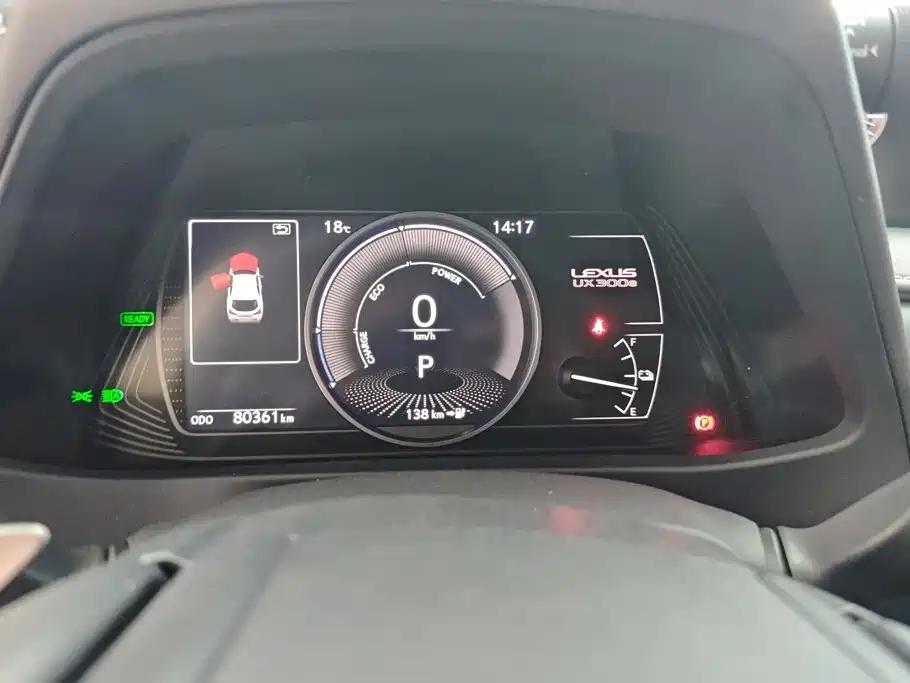 Lexus UX New Energy — миниатюра 14