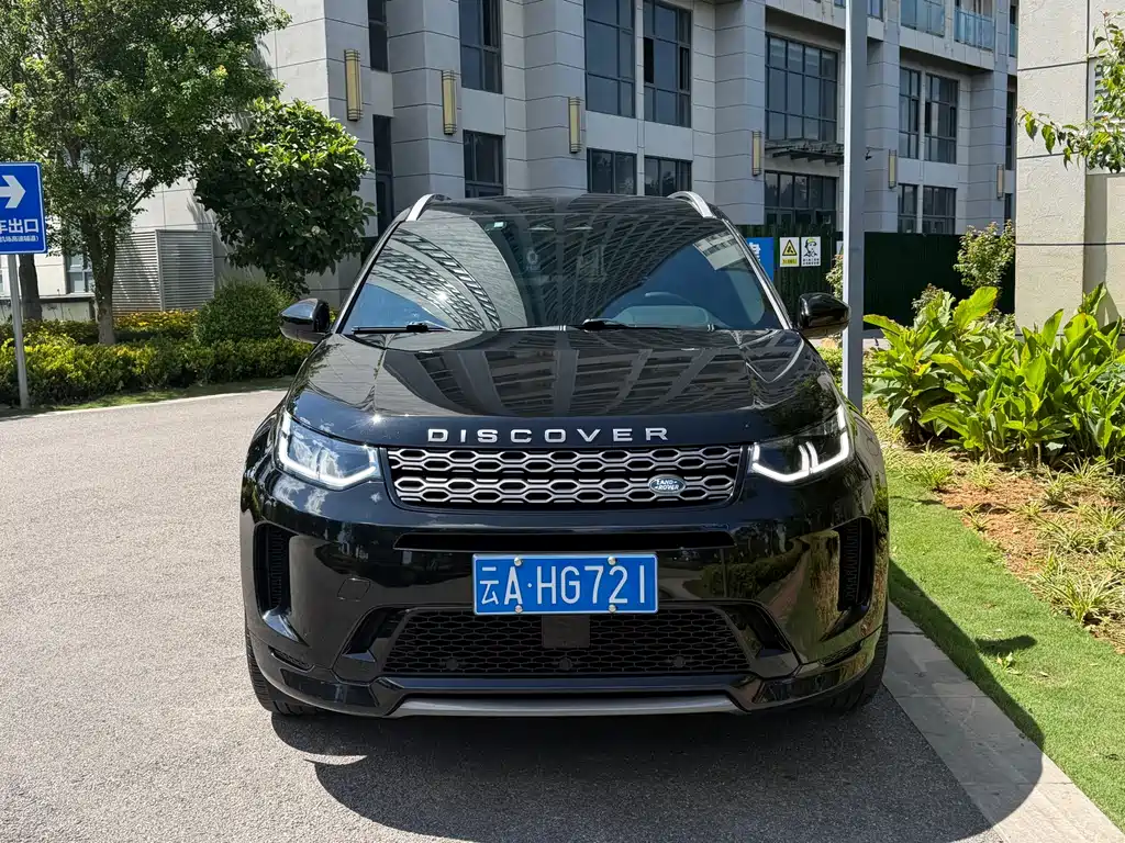 Land Rover Discovery Sport 2022