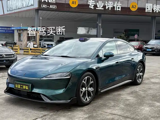 2025 Chery Zhijie