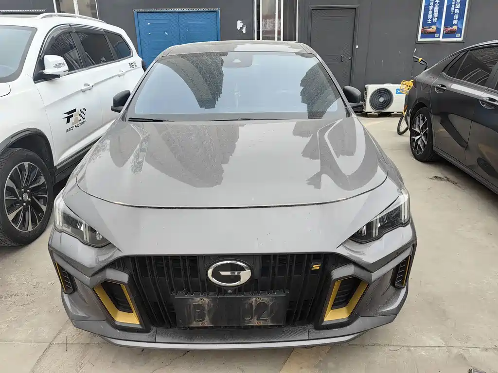 GAC Empow 2021 270T DCT J16