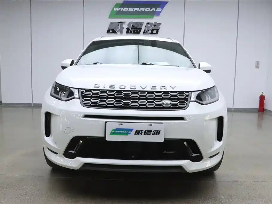 Land Rover Discovery Sport 2023 249PS R-Dynamic SE