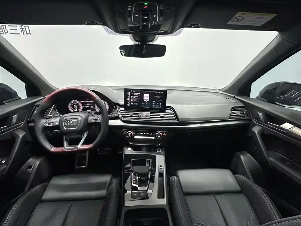 Audi Q5L 2024 40 TFSI Luxury