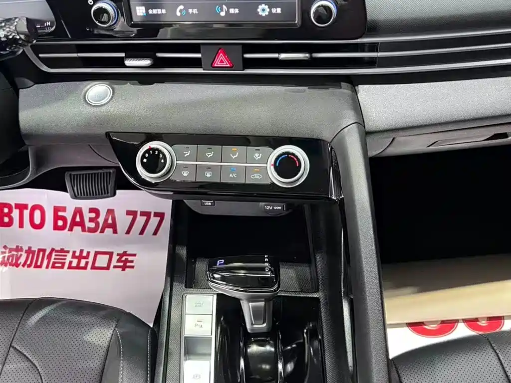 Hyundai Elantra 2022 240TGDi DCT GLX Elite