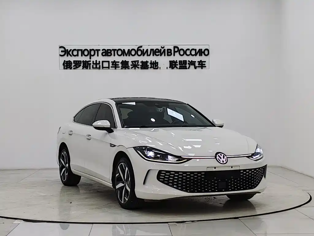 Volkswagen Lamando 2022 L 280TSI DSG