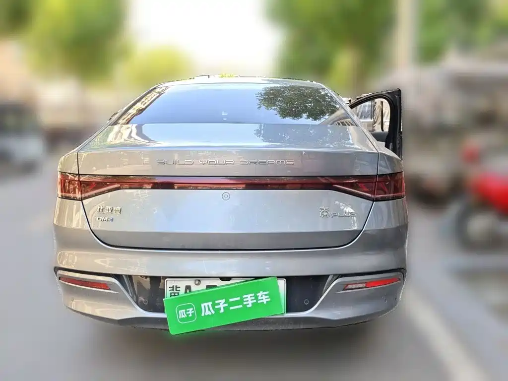 BYD Qin PLUS — миниатюра 5