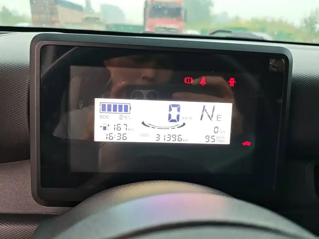 Wuling Zhiguang EV — миниатюра 12