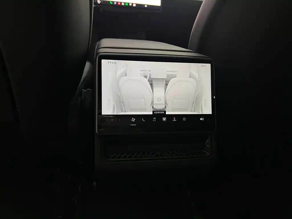 Tesla Model 3 — миниатюра 10