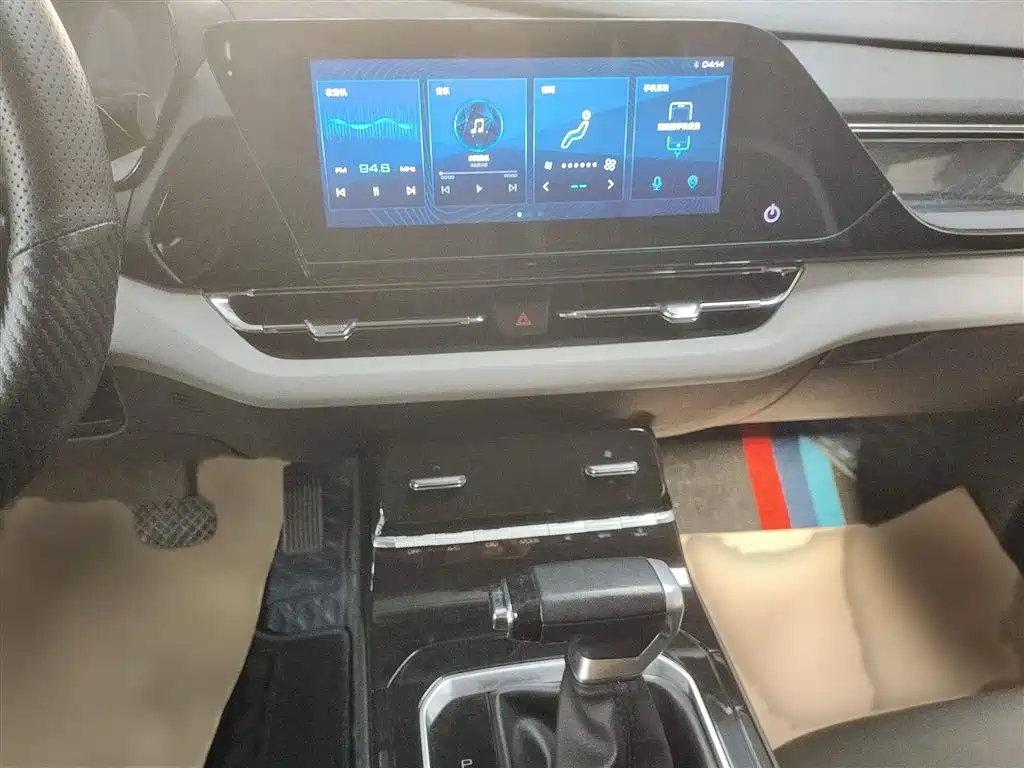 WULING AUTOMOBILE WULING CAPGEMINI