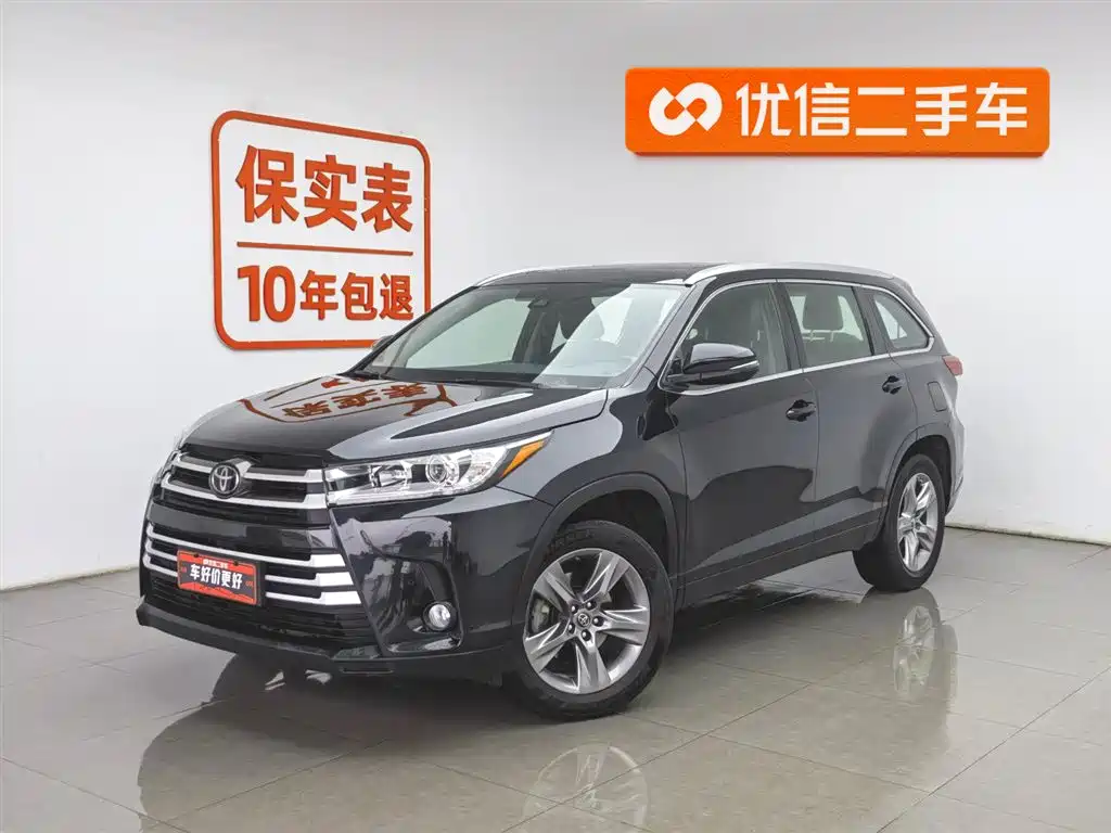 Toyota Highlander 2022