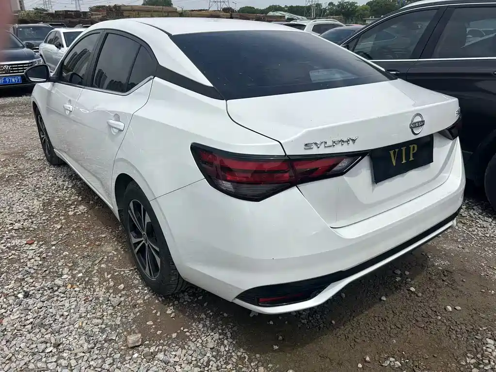 Nissan Sylphy 2023 1.6L CVT Enjoy