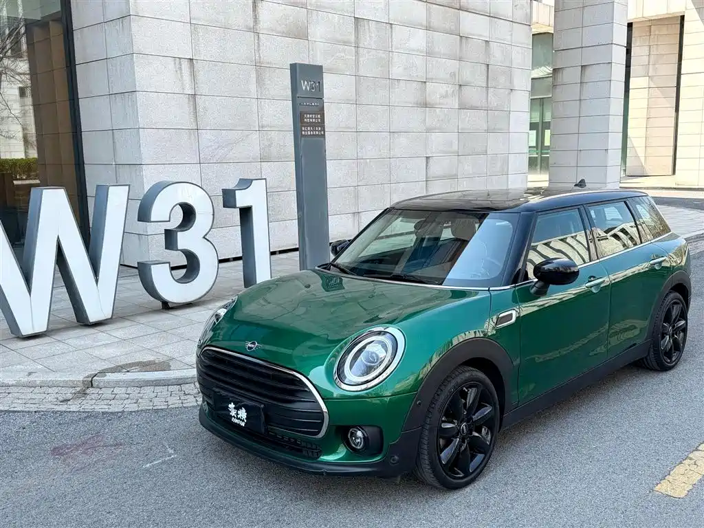 Mini Mini Clubman 2021