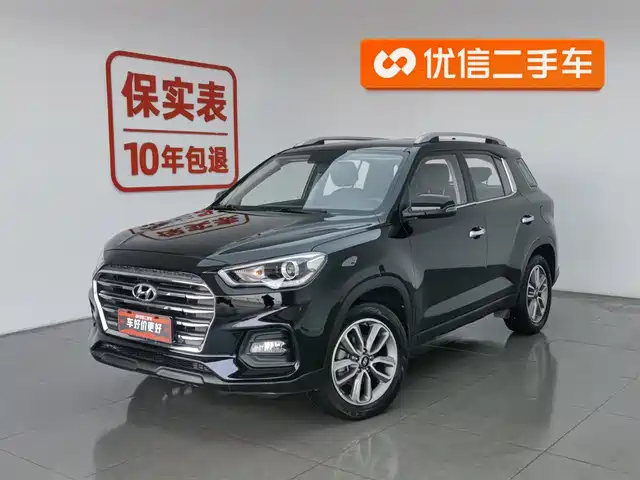 HYUNDAI BEIJING HYUNDAI IX35