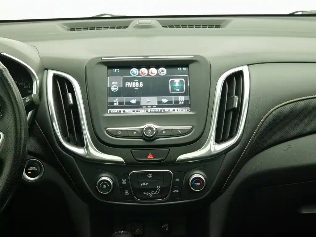 Chevrolet Equinox — миниатюра 12