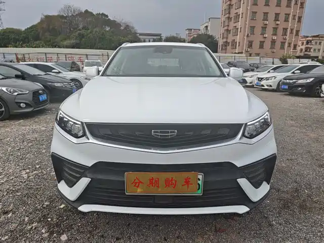 GEELY AUTOMOBILE XINGYUE NEW ENERGY 2020