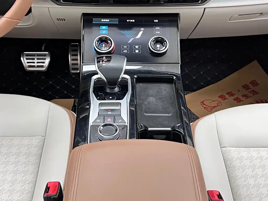 Jetour X70 C-DM — миниатюра 23