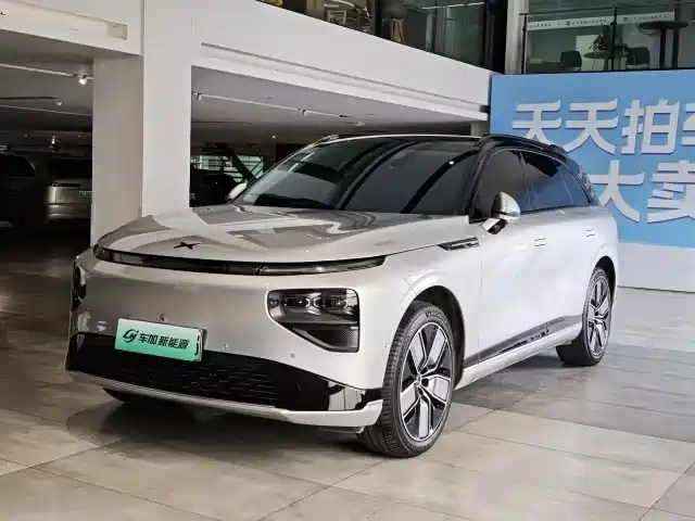 XPeng G9 2023