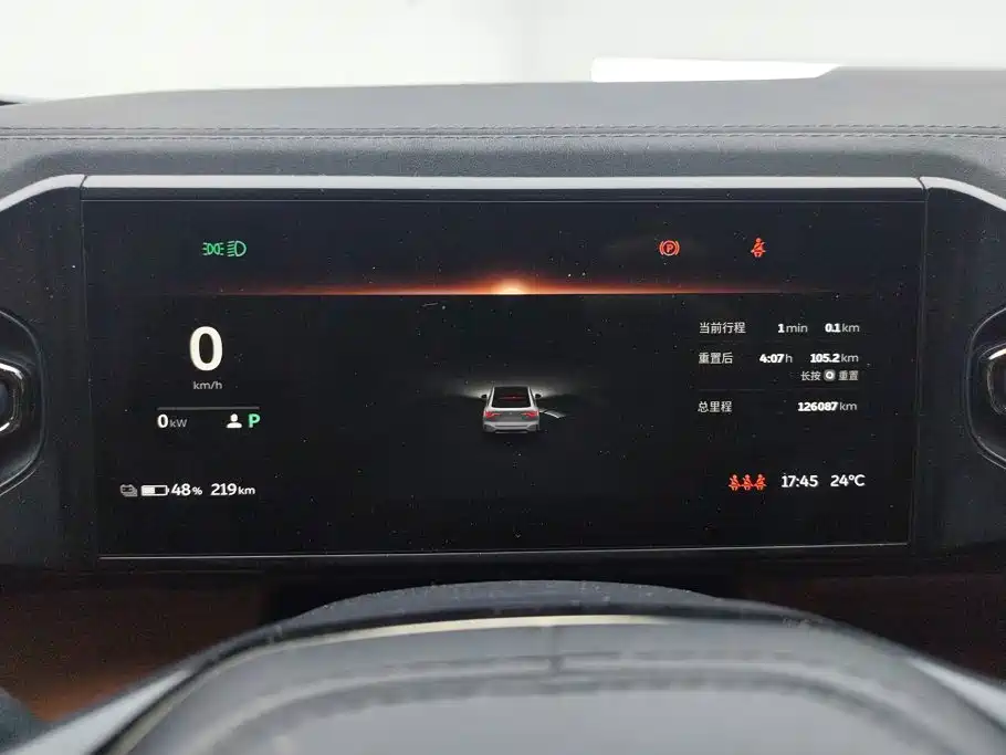 NIO EC6 — миниатюра 14