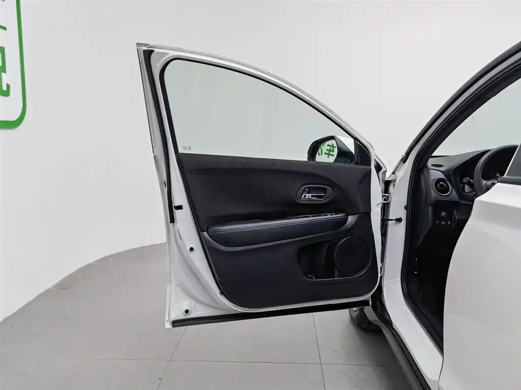 Honda XR-V 2015 1.5L LXi CVT