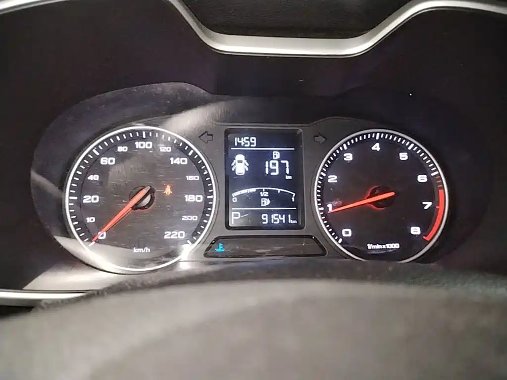 MG ZS — миниатюра 12