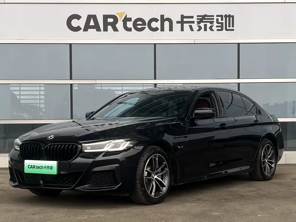 BMW 5 Series New Energy 2023