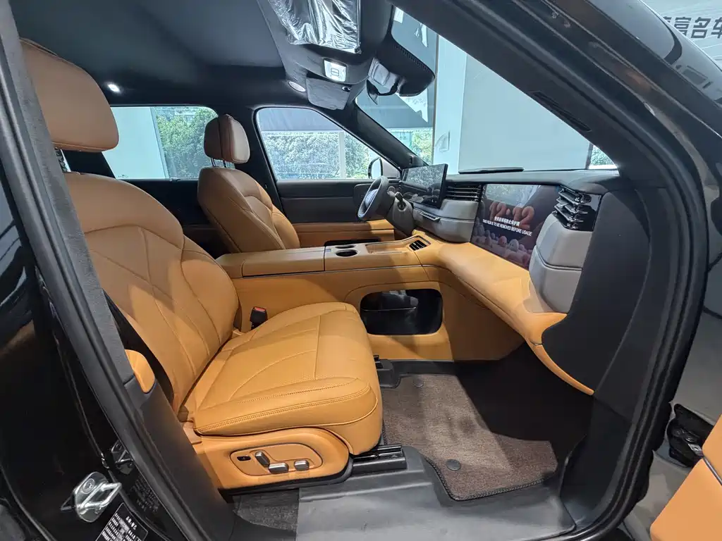IM IM LS8 — миниатюра 5