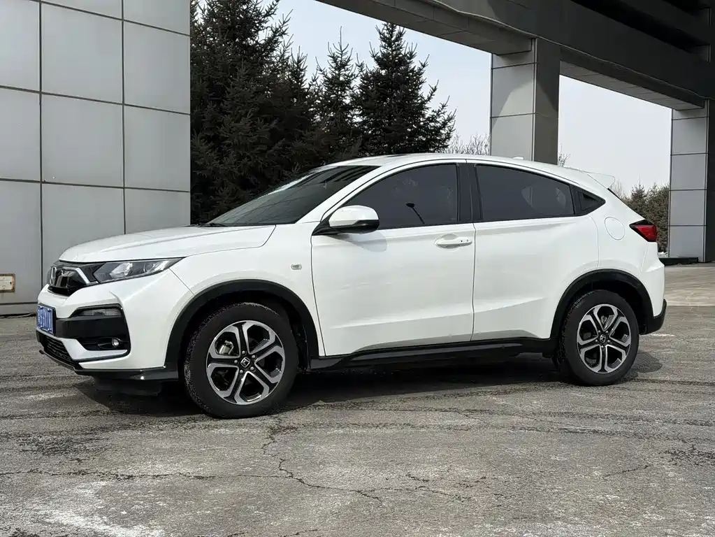 Honda XR-V 2022