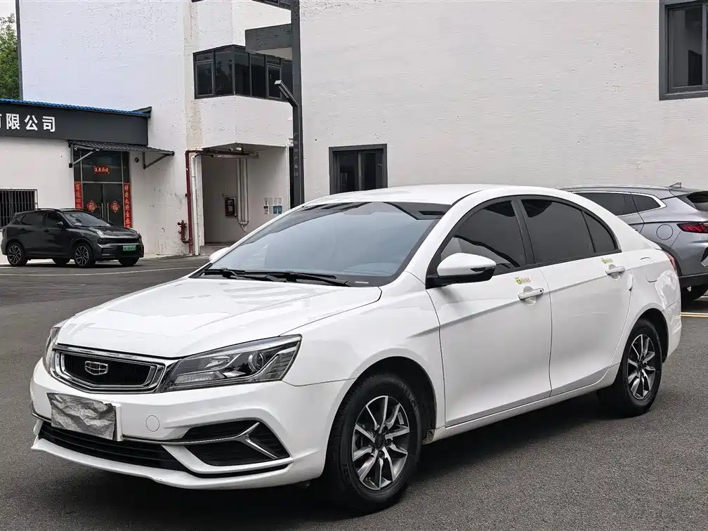Geely Emgrand 2020