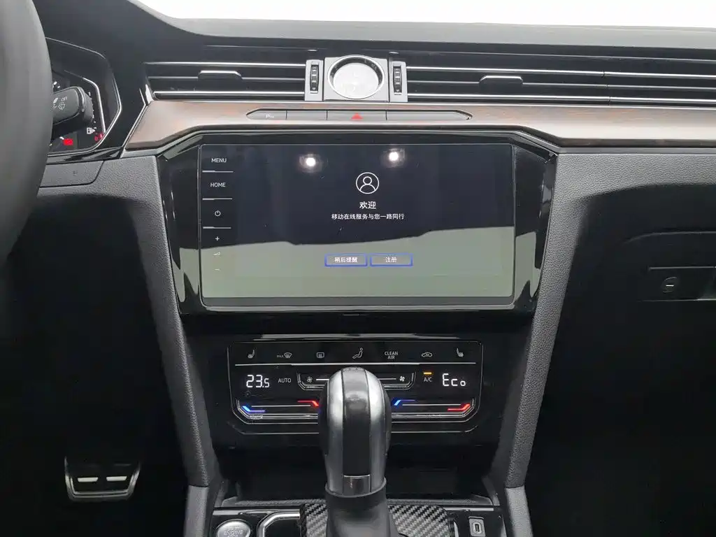 Volkswagen Magotan PHEV — миниатюра 12