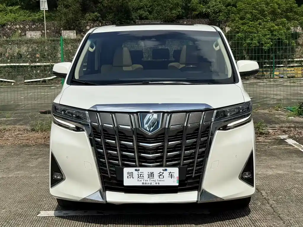 TOYOTA ELFA