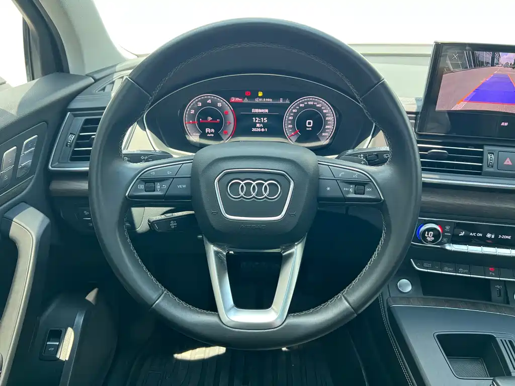Audi Q5L — миниатюра 8