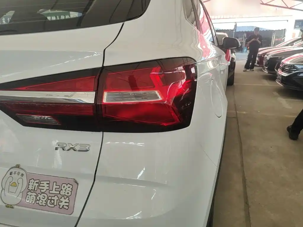 Roewe RX3 — миниатюра 8