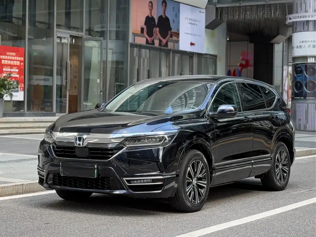 HONDA HAOYING NEW ENERGY