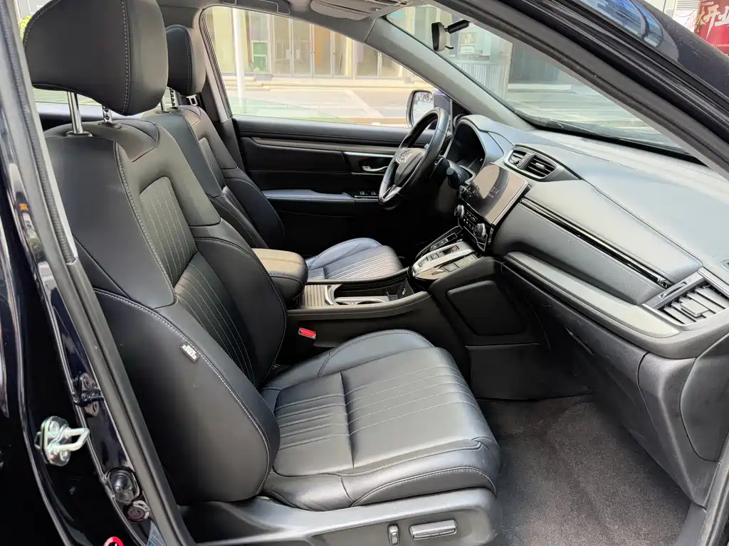 HONDA HAOYING NEW ENERGY