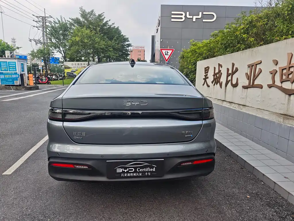 BYD Seal 05 DM-i — миниатюра 8