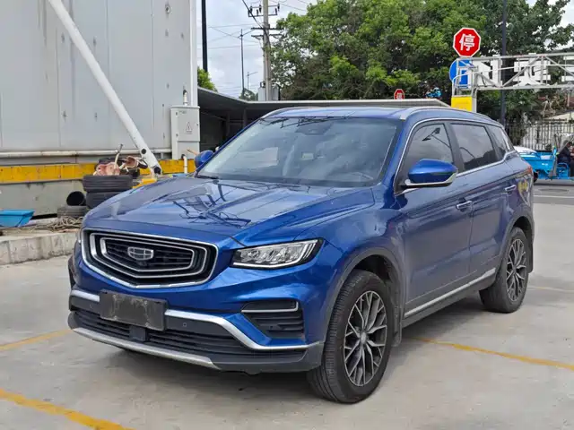 2020 Geely Boyue